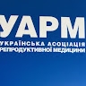 Олександр Михайлович Юзько