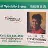 Steven Giang