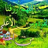 hassan mohamed