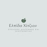 Elpida Xitziou