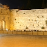 Eretz Yisroel