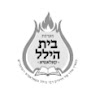 מערכת בית הילל