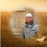 Mohd Helmy Ibrahim