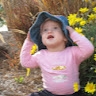נחמה גורדון