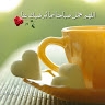 Mohamednour Adam