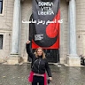Martina Donati