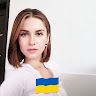 Наталі Тимань