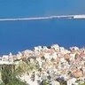 Nana Skopelos