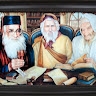 אורי אהרן מוריוסף