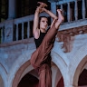 Ivana Gović