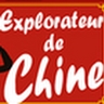 Lihua Chine