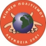 Κίνηση Πολιτισμού