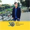 Olexandr Marchuk
