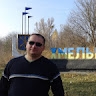 Константин Перерва
