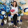 Екатерина Попова