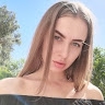 Аня Аверкова