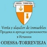 ODESSA - TORREVIEJA