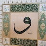 Yildirim Sivar