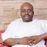 Onyema  