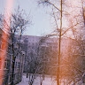 Katе Tur