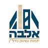 אלבה נדלן