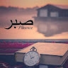 Iddy Ramadhan