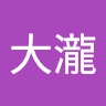 翔太郎 大瀧