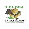 Vidnova Zakarpattya
