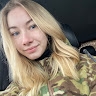 Аліна Левіна