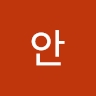 다르기에요하네스에바부예 안