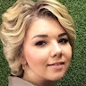 Наталия Гребенюк