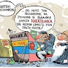 Γεώργιος Ρούσσης
