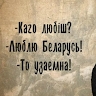 Kasinier Mienski