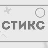 Игорь Тронін
