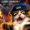 Самвел Джанинян
