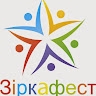Країна Фест