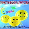 смайл смайл