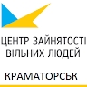 Свободные Люди