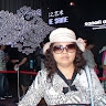 Ping Wang