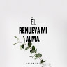 Lany Almeida