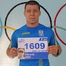 Гліб Сергійович