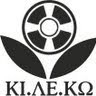 kileko kileko