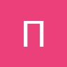 ΠΑΥΛΟΣ ΣΤΑΥΡΙΑΝΙΔΗΣ