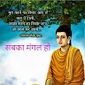 bheem kumar