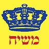 שניאור זלמן אביכזר