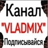 Дмитро Компанієць