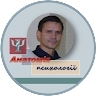 Дмитрий Прасол