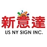 US NY Sign Inc.  