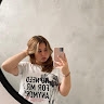 Angelina Mikryukova