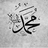 Abubakar Aji Bukar